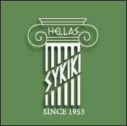 SYKIKI